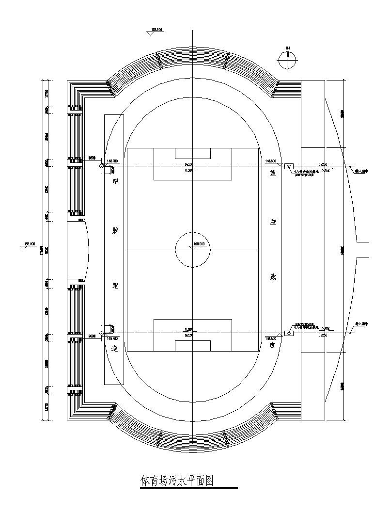 体育场排水系统CAD平面图