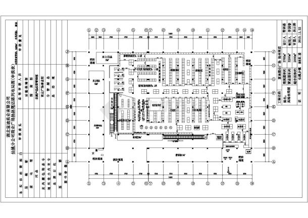 某杨林尾商业广场CAD设计建筑施工图纸-图二
