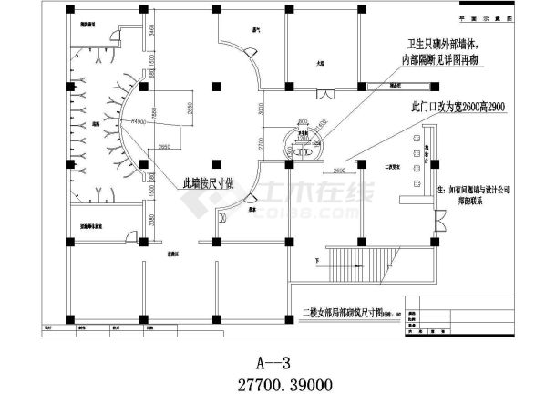 某休闲洗浴中心吊顶工程全套施工设计cad图(含吊顶及灯具布置图)-图一