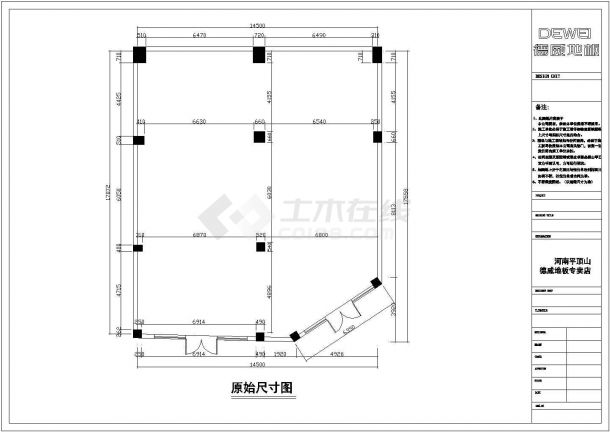 某地板专卖店CAD室内设计施工图纸-图一