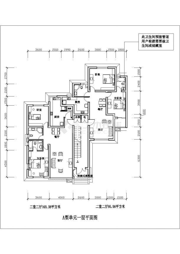 长沙市二室二厅103平米设计全套施工cad图-图一