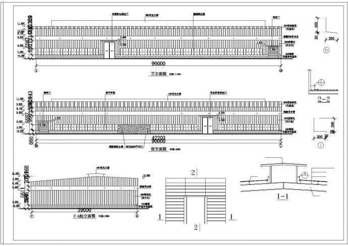 长90米 宽39米 单层轻钢门式钢架结构电力设备厂cad建施图_图1