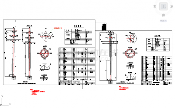 五套cad10kv标准设计电力图纸组织方案-图二