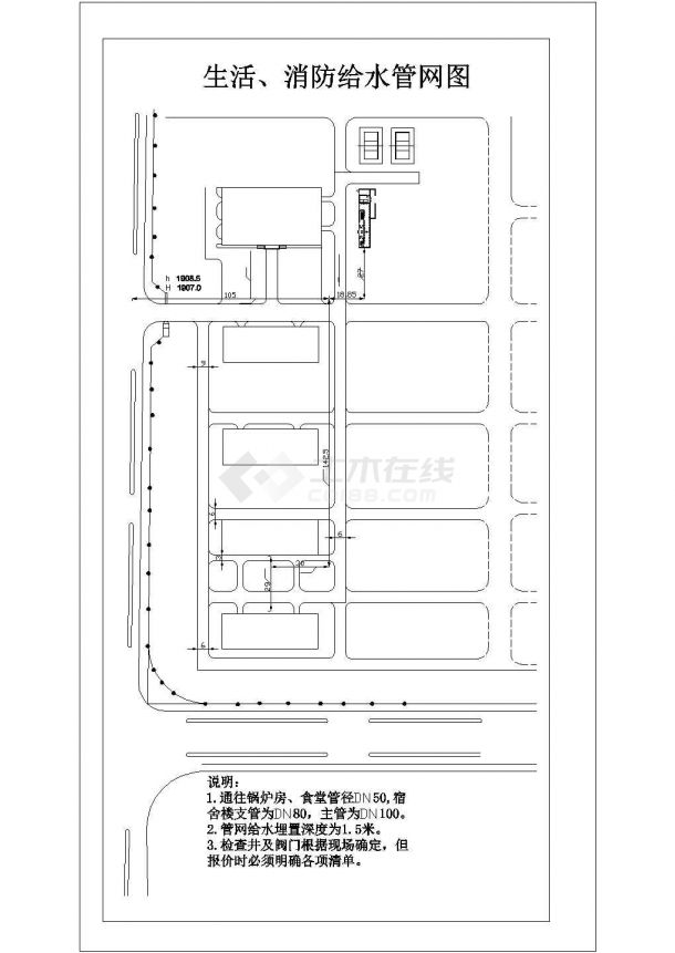 某地区汽车厂布置总平面CAD图-图一