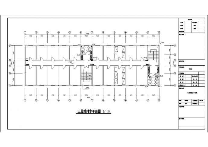 某员工宿舍楼给排水装修规划CAD详图_图1