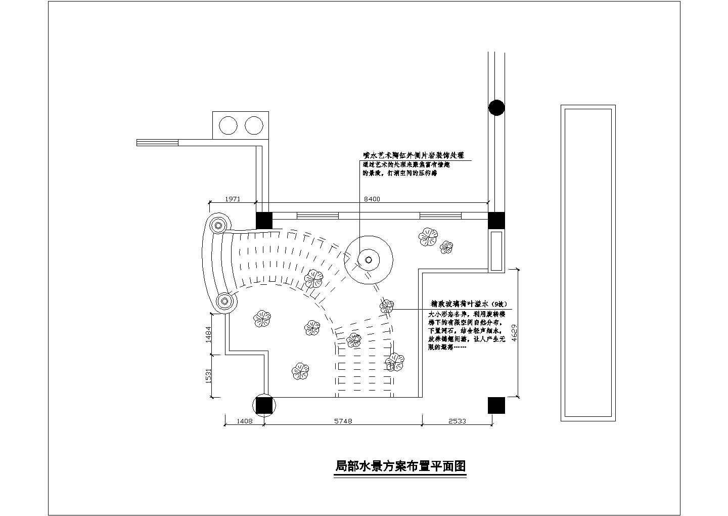 某酒店大堂建筑布置参考图