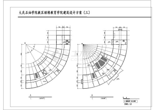 大连石油学院设计cad方案施工图-图二