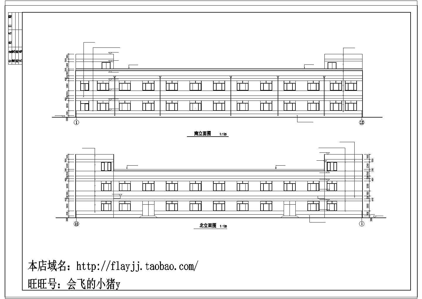 长51.36米 宽9米 2层局部3层726平米框架结构木业公司厂房建筑cad施工图