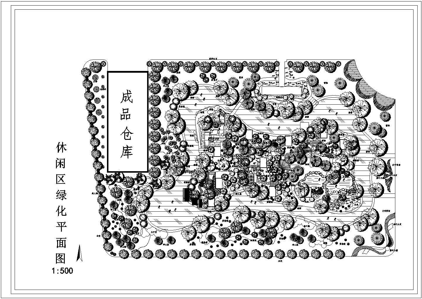 某休闲场所绿化规划图