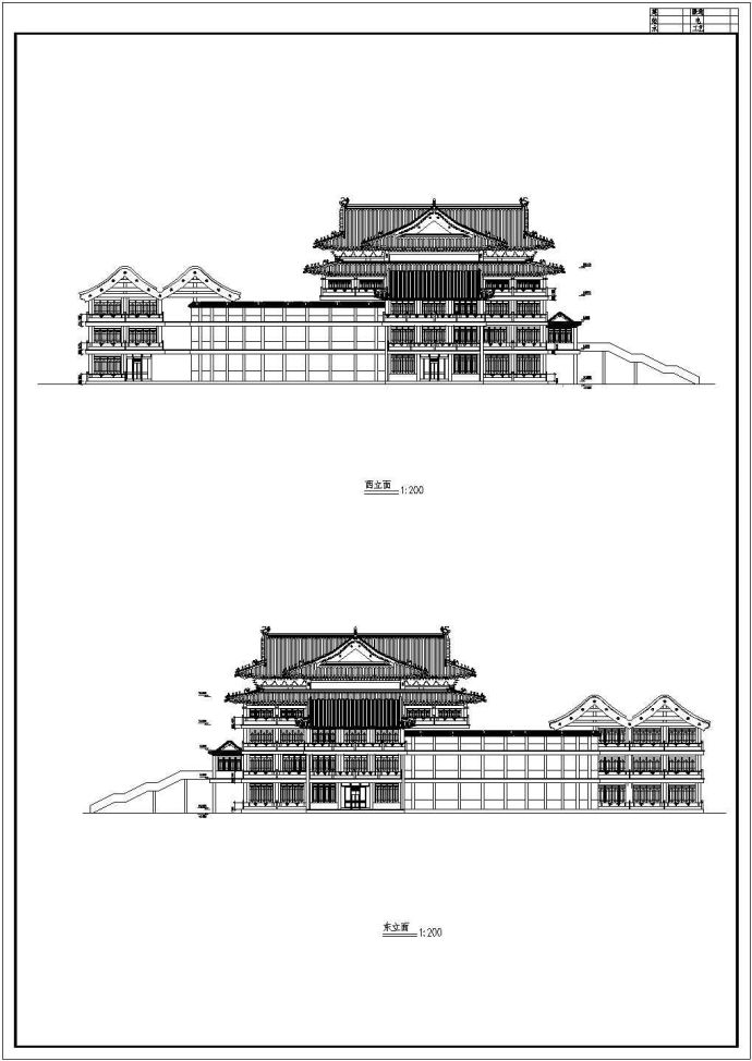 某建筑构造设计图_图1