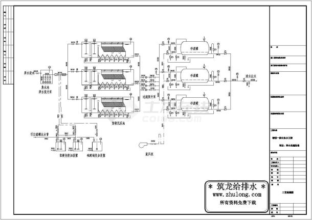 某钢制一体化供水工程设计cad全套工艺施工图纸-图二