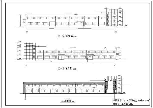 长76.4米 宽50.8米 3层4463.92平米全钢结构机电公司厂房建施图-图二