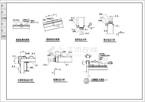 某城市橄榄园仓库CAD设计参考图-图二