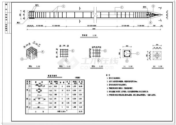 [上海]种蓄场泵站河道cad设计施工图-图一