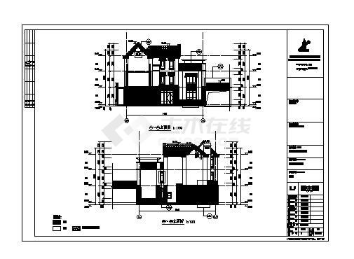 某地市四合院平面建筑CAD图-图一