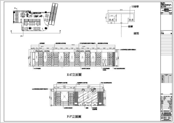 某北京西亚图咖啡CAD室内设计装修图纸-图二