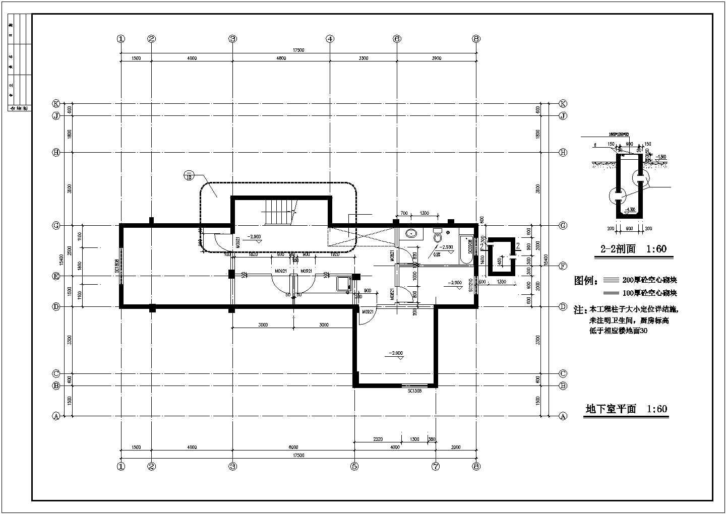 某地带地下室欧式别墅设计CAD图纸
