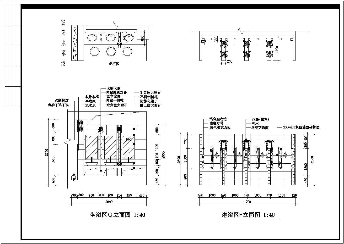 南京某大型桑拿会所全套设计装修cad图(含吊顶布置图)