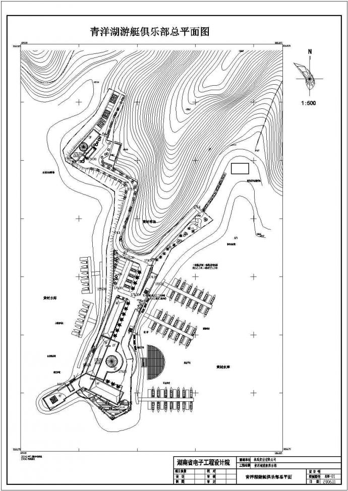 青洋湖游艇会所设计参考CAD图_图1