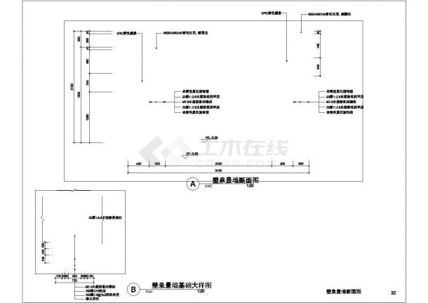 某景观桥CAD结构设计施工详图-图一