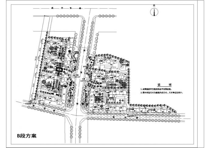 某大型小区CAD建筑设计总图方案_图1