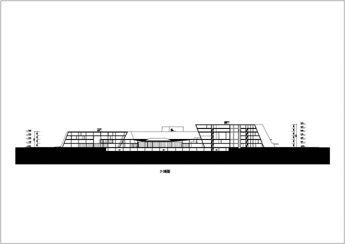 某东莞市民中心工人文化宫CAD建筑设计剖面_图1