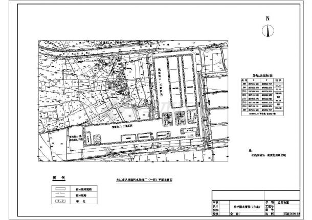 九江市某污水处理厂规划设计cad施工总平面图-图一