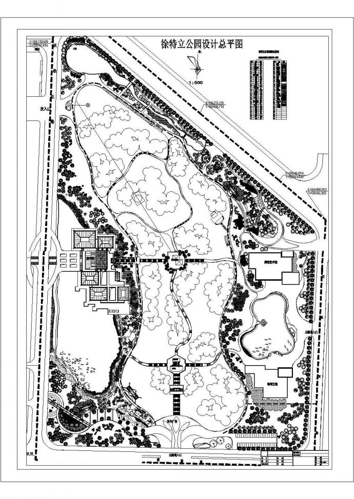 某湖南徐特立公园CAD建筑规划总平面图_图1