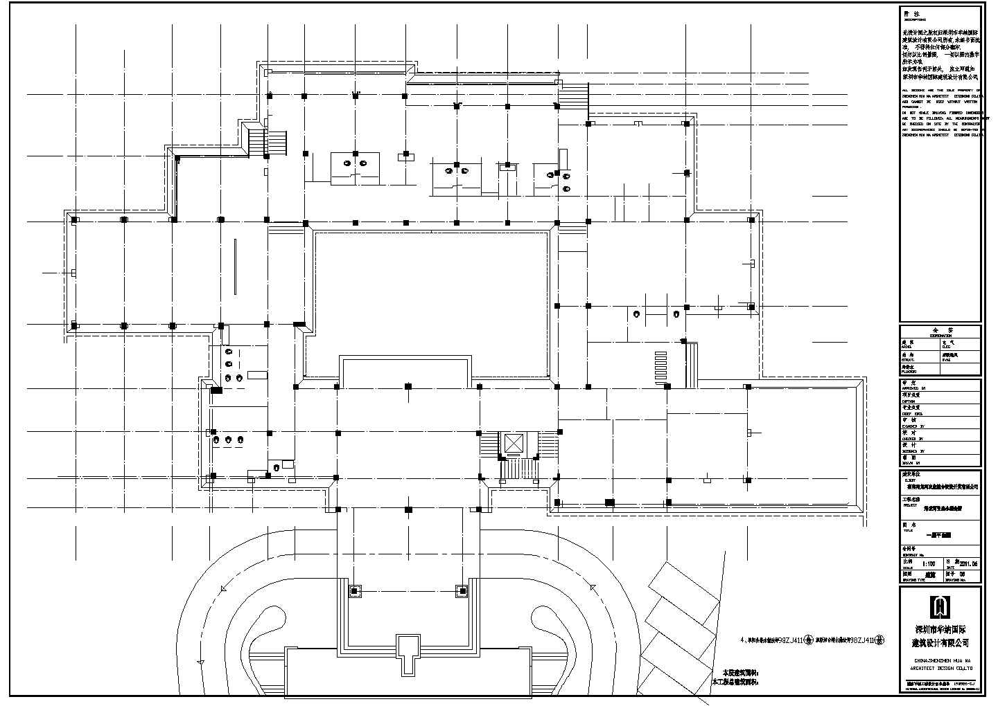某高级会所CAD建筑设计施工图纸