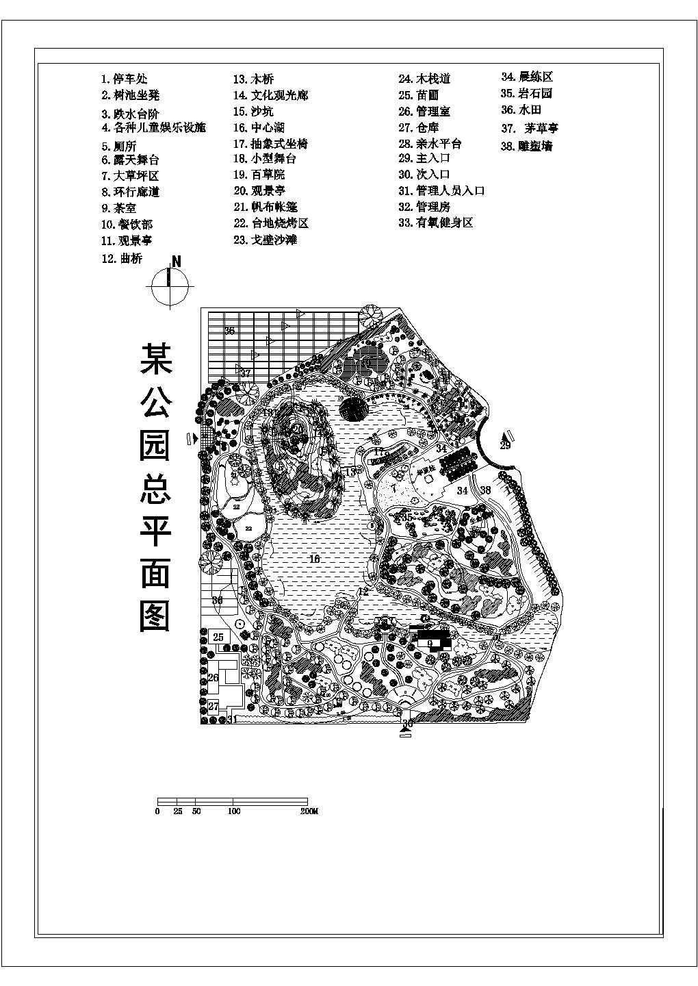 某公园CAD景观设计方案