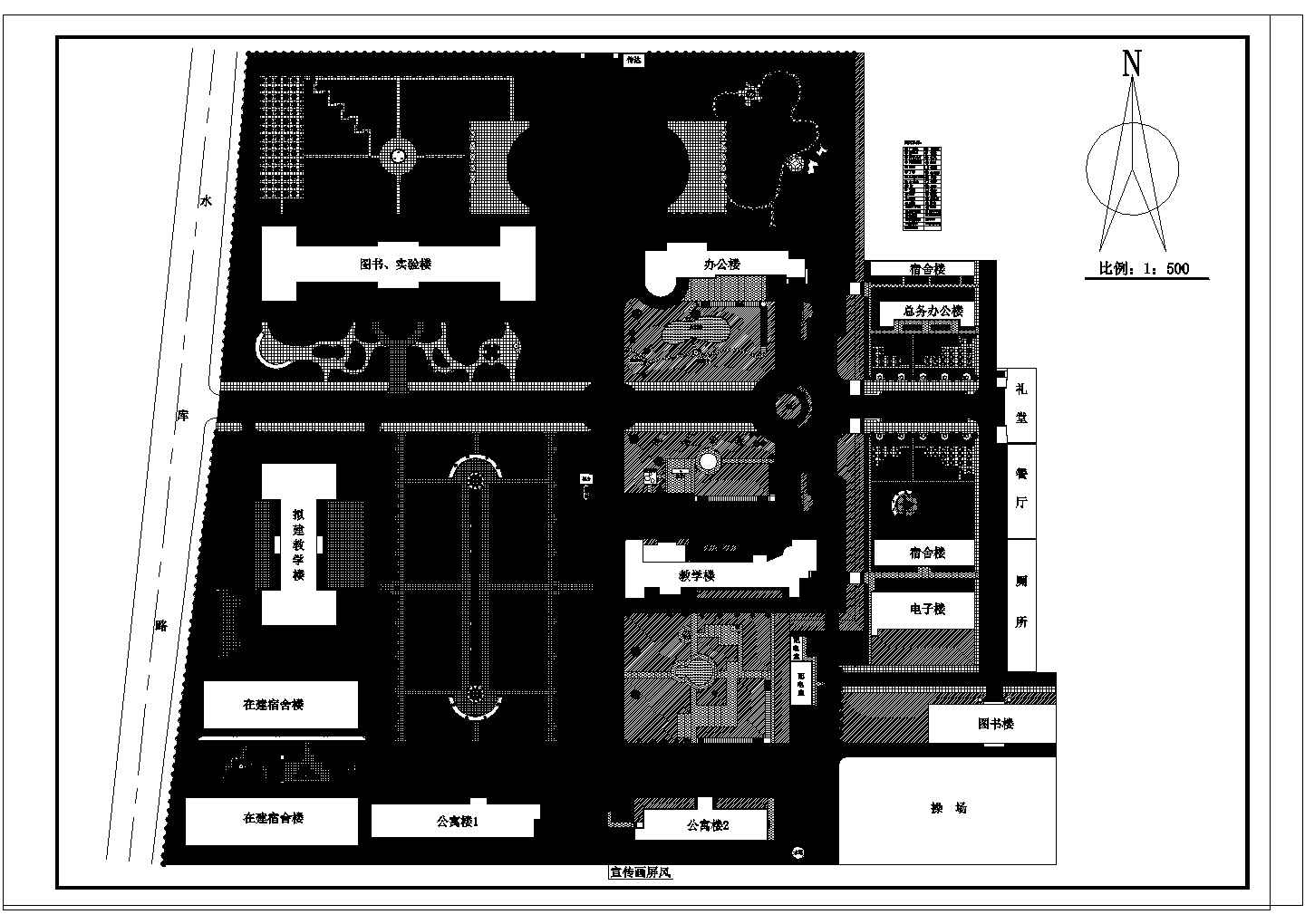 某大学校园CAD建筑设计规划平面图