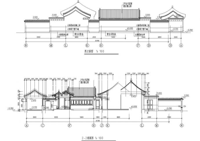 某中式四合院住宅CAD框架结构方案设计图_图1