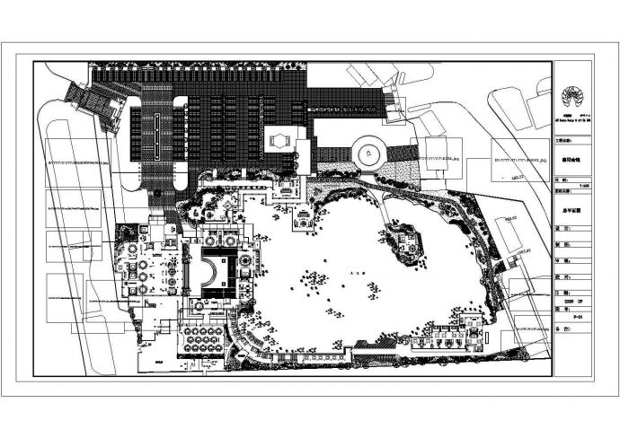 某高级别墅区 CAD景观设计方案图纸_图1