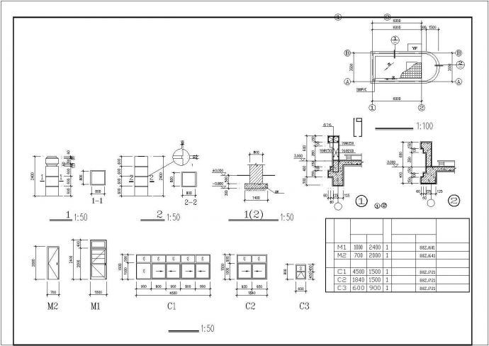 某小区大门及门卫设计参考施工CAD图_图1