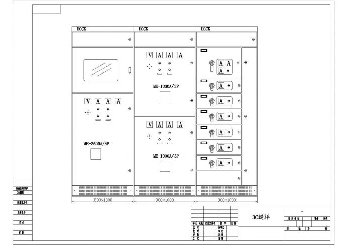GCK配电柜柜体面板布置图_图1