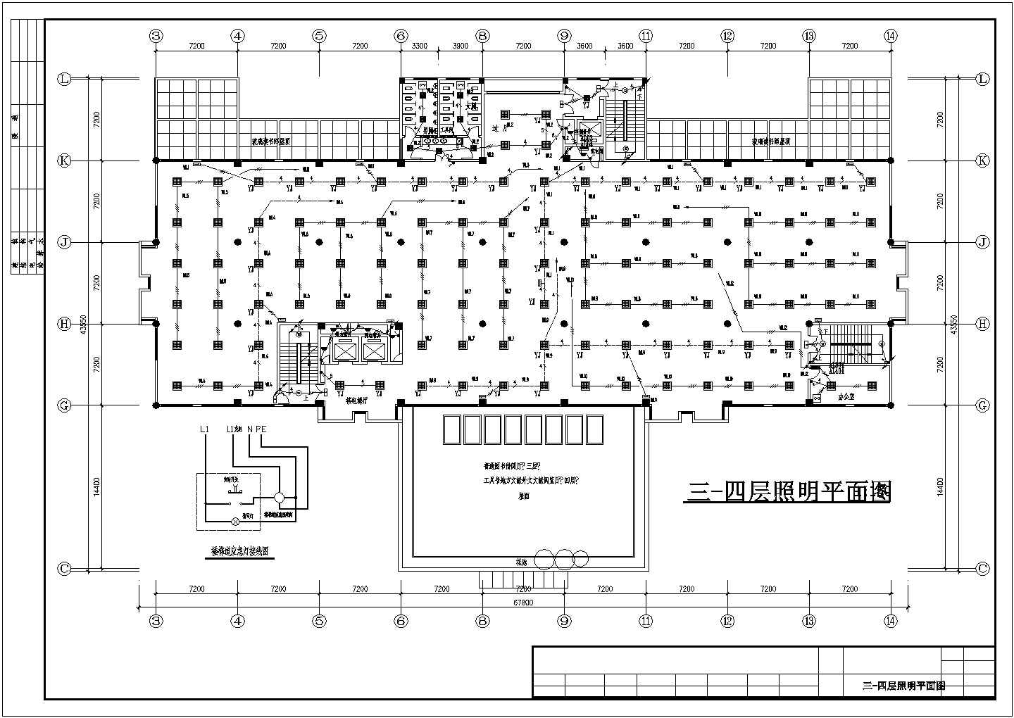[广州]大型图书馆全套电气施工图纸(含设计说明，设备表)