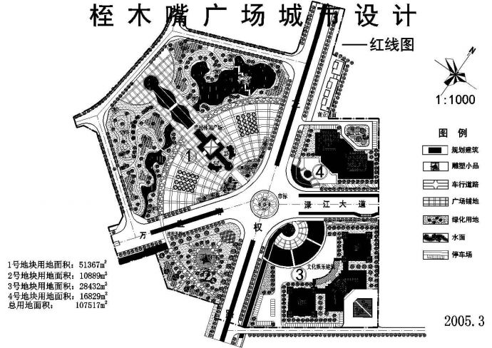 某综合性文化广场CAD建筑设计规划图_图1