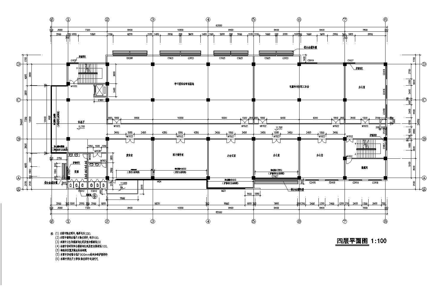 某市中心文化宫CAD室内装修设计施工图
