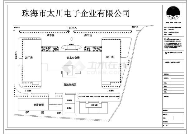 某工厂绿化CAD施工参考详图-图一