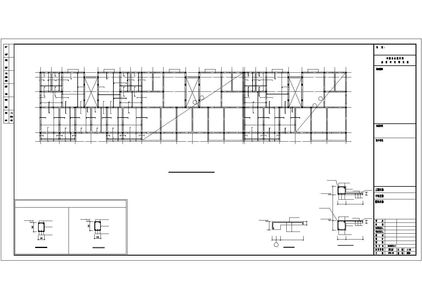 某六层砖混住宅结构CAD参考图