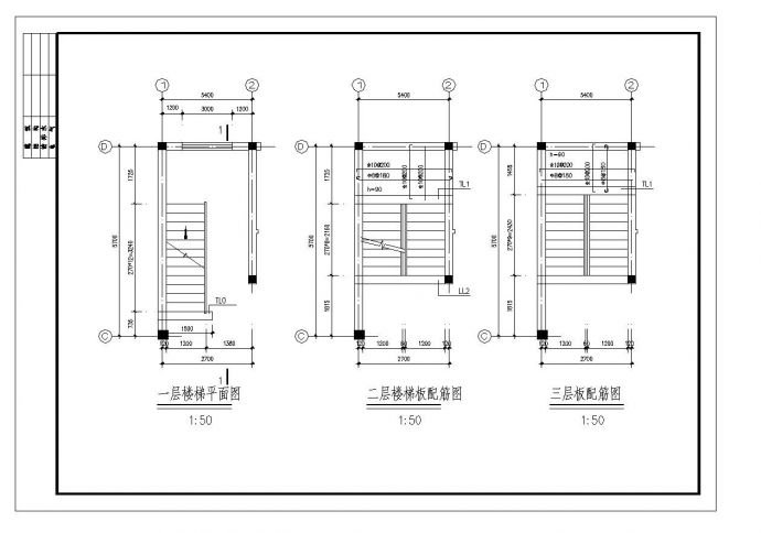 多层别墅建筑CAD平面设计图_图1