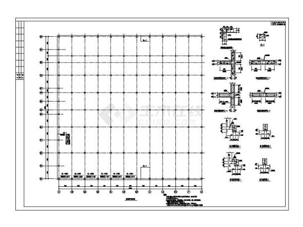 某厂房平面结构施工图-图一