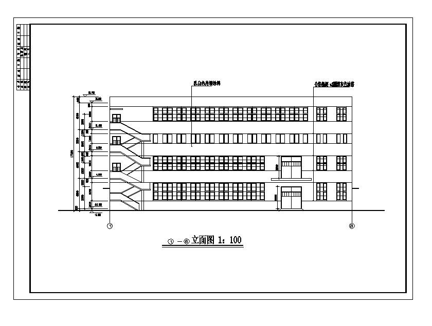 四层小办公楼建筑平面图