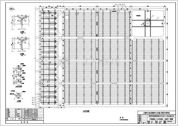 杭州某淀粉厂污水处理站设计cad全套工艺施工图纸（含设计说明）-图一