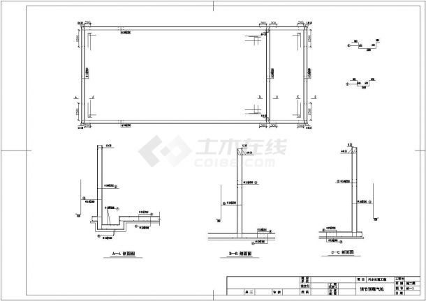 某氮肥厂污水处理工程设计cad全套工艺施工图纸（含设计说明）-图一