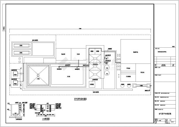 某钢厂钢铁废水处理工程设计cad全套工艺施工图纸（ 含设计说明）-图二