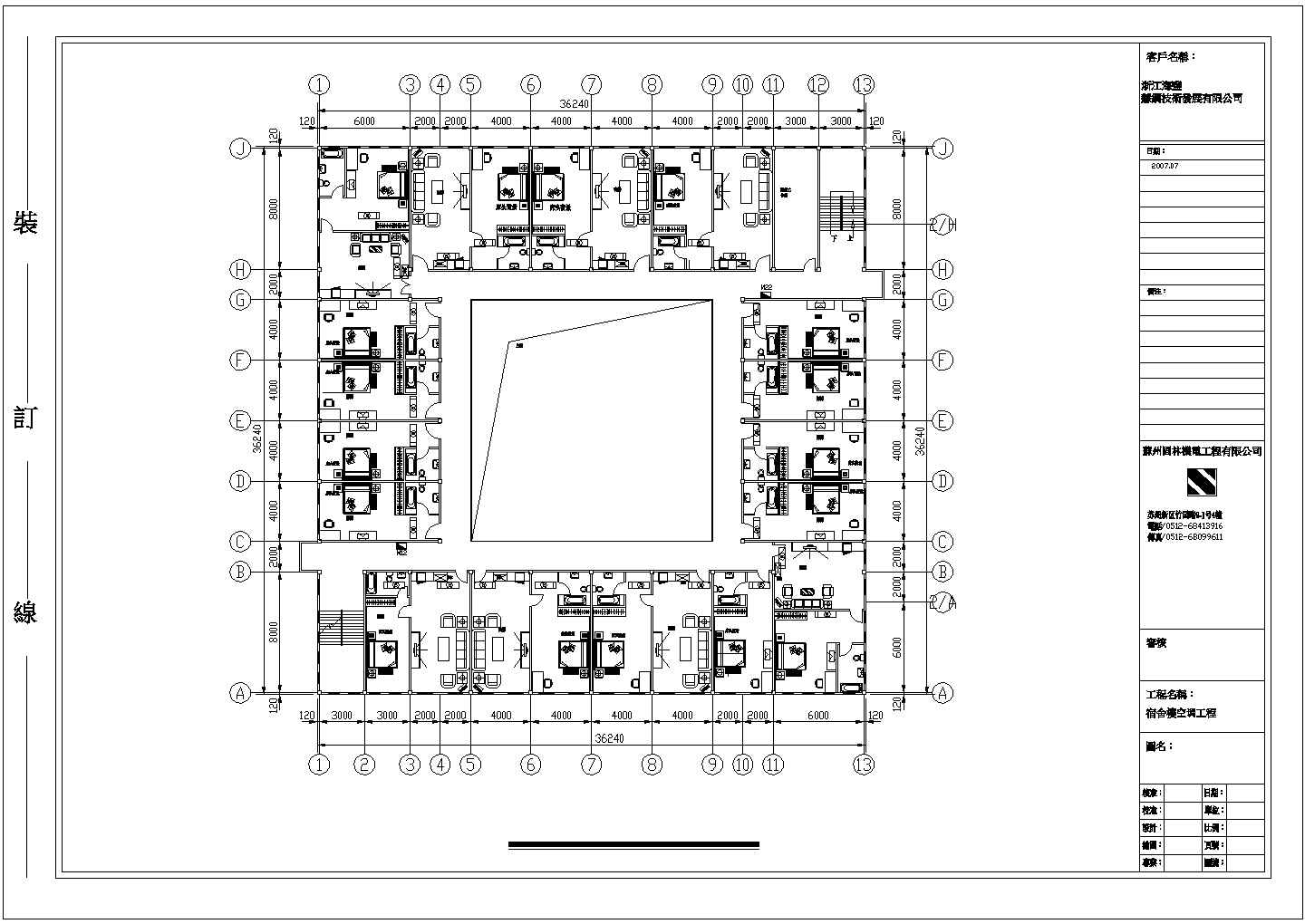 宿舍楼空调设计参考CAD详图