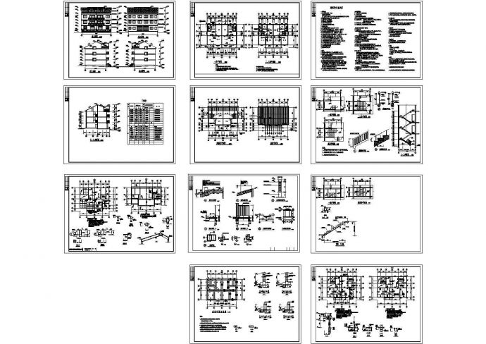 某高级现代风格小区联联建房B型建筑设计施工方案CAD图_图1