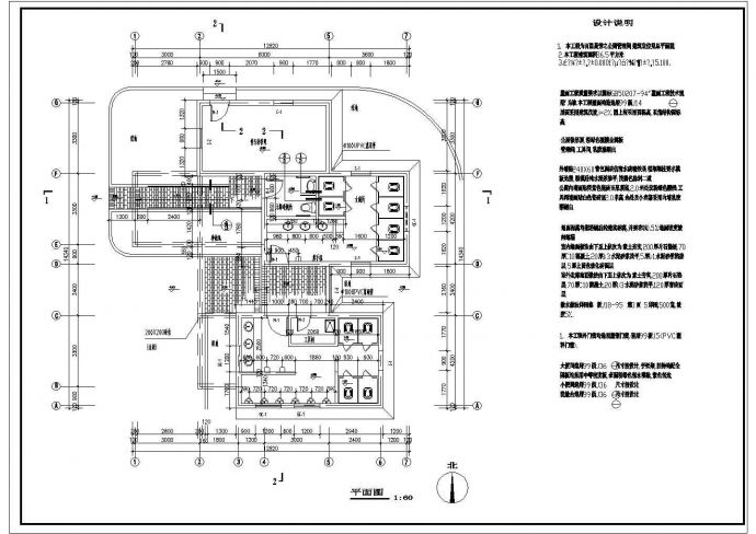 某地区管理房公厕CAD详图_图1
