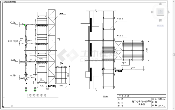 五套脚手架常用cad施工示意图立体图剖面图-图二